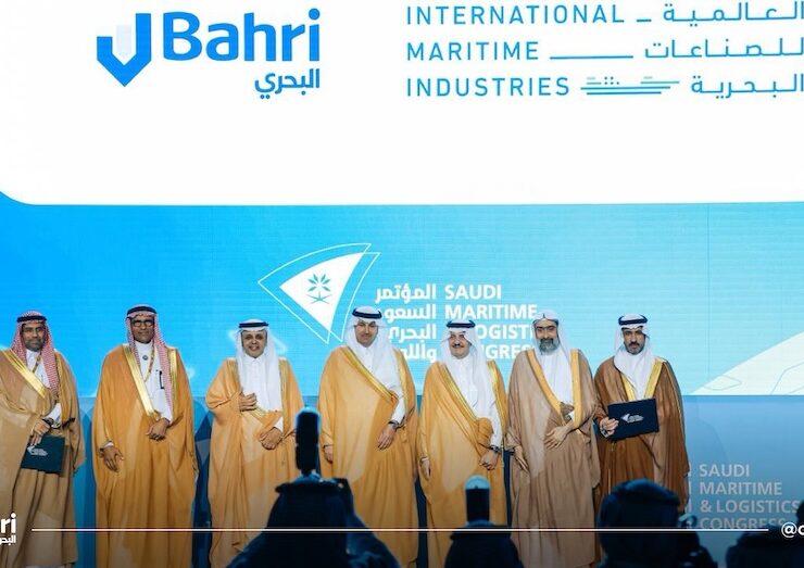 Saudi’s Bahri, IMI announce first order for Saudi-built ocean-going vessels