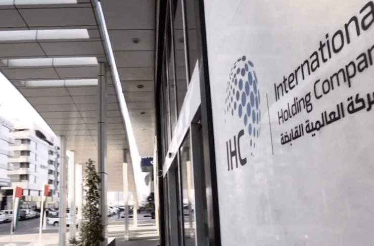 IHC sells 42.54 per cent stake in Modon to L’imad Holding