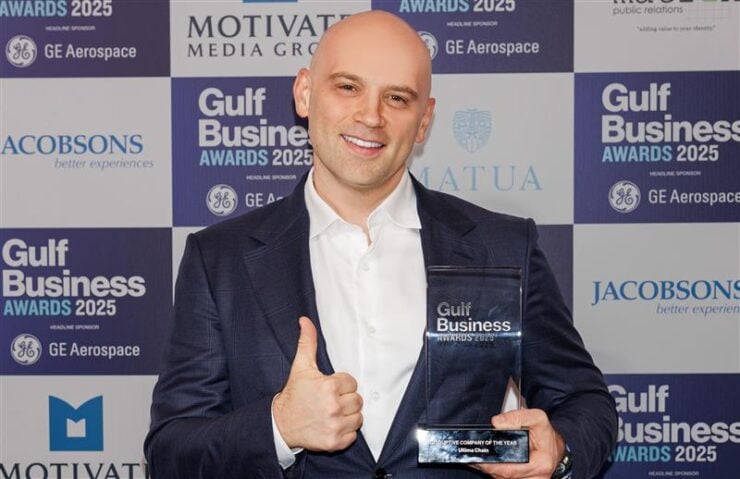 Not just for traders: How Ultima Chain is bringing blockchain to the people