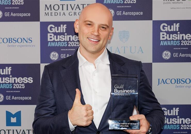 Not just for traders: How Ultima Chain is bringing blockchain to the people