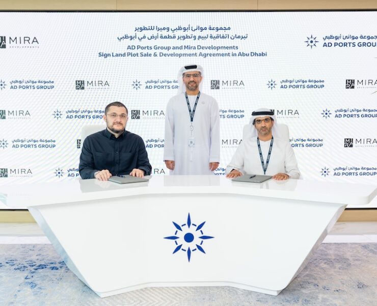 AD Ports Group inks Dhs2.47bn land sale for mixed-use community
