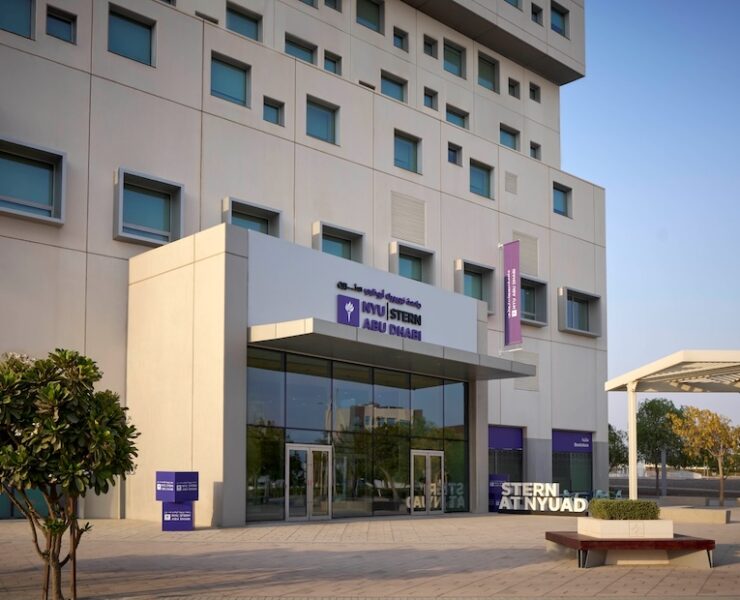 Stern Executive MBA Program Launch