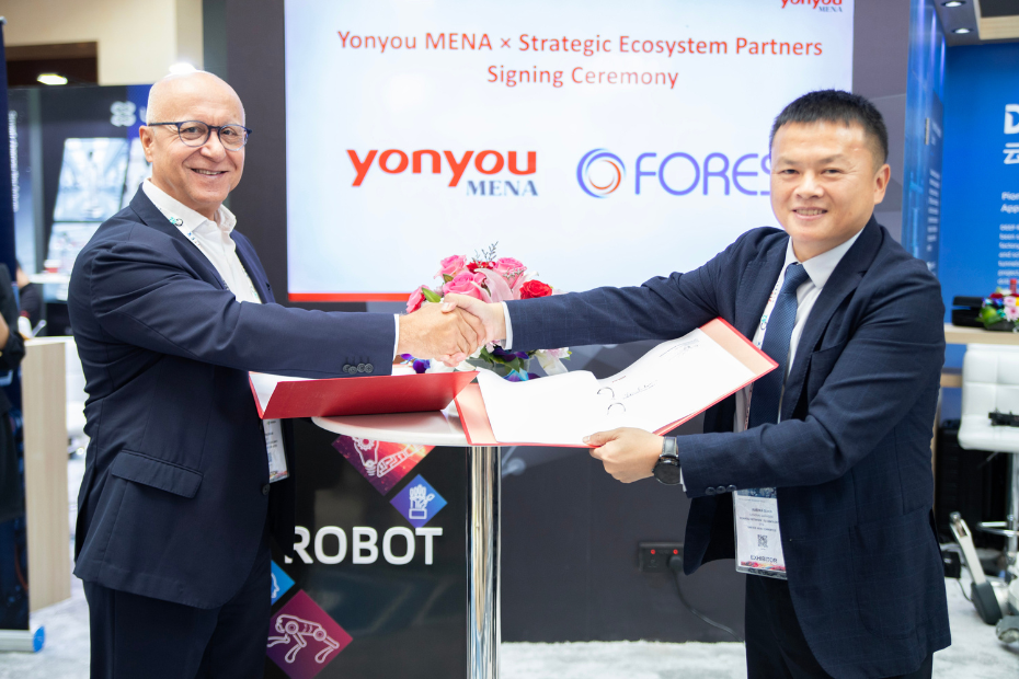 UAE’s Foresee Solutions signs regional partnership with Yonyou at GITEX Global