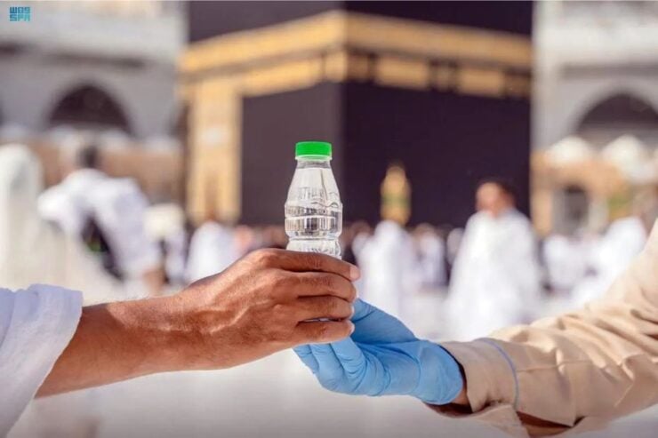 Zamzam water home delivery: Nusuk app launches new service in Saudi