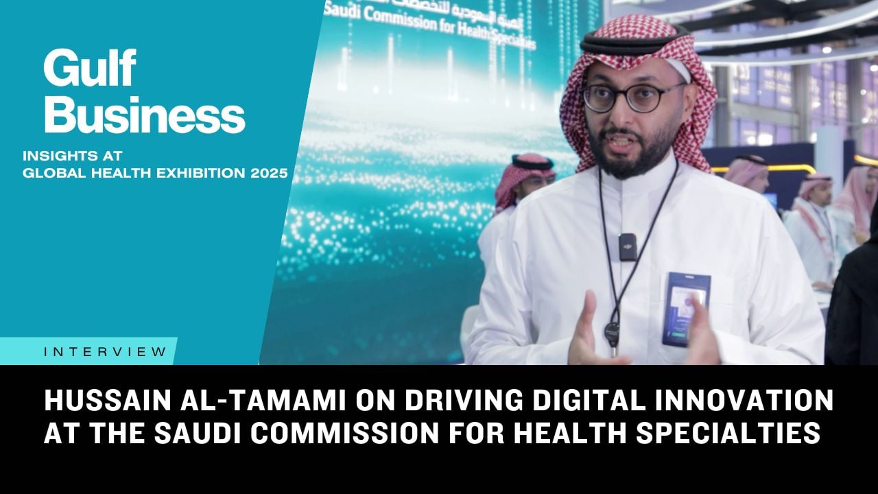 Saudi Commission for Health Specialties on building a data-driven healthcare ecosystem