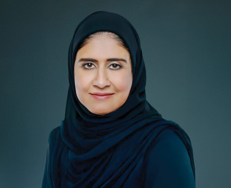 Dr Behjat Al Yousuf on how the UAE Is shaping the next wave of energy innovation