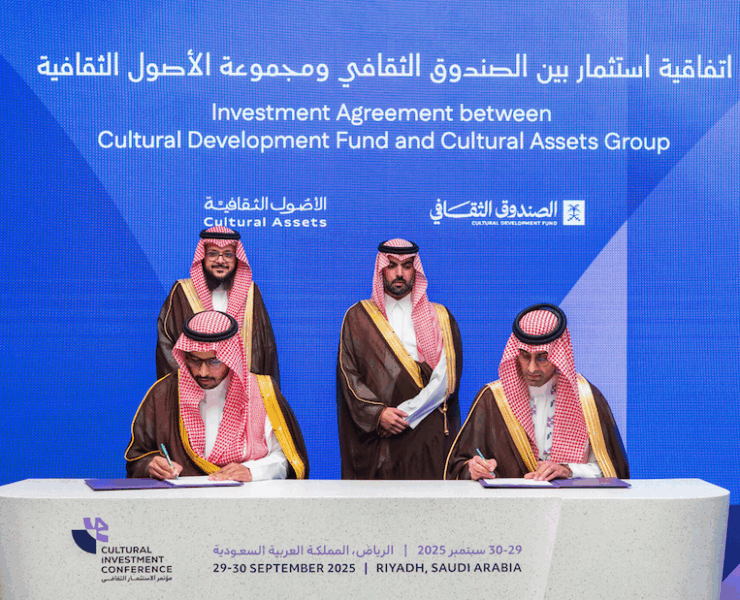 Cultural Assets Group launches SAR850m investment fund, backed by Saudi Cultural Development Fund