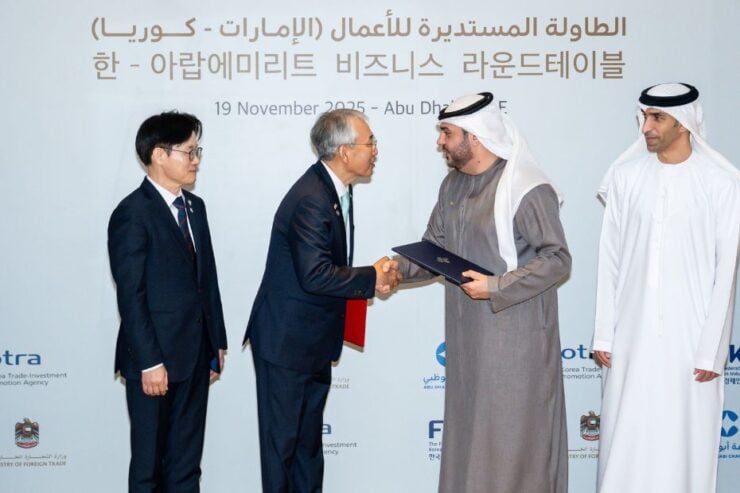 K-Food goes regional: AKI partners with CJ Corporation for Middle East expansion