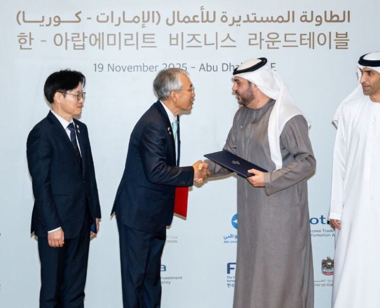 K-Food goes regional: AKI partners with CJ Corporation for Middle East expansion