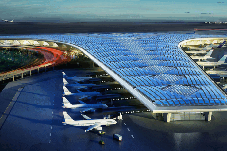 Kuwait Airport Terminal 2
