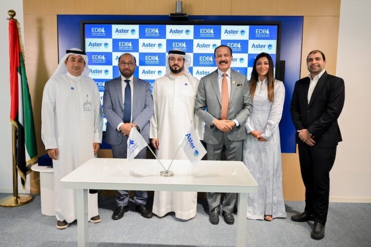 Aster DM Healthcare secures Dhs265m financing from EDB for Dubai expansion
