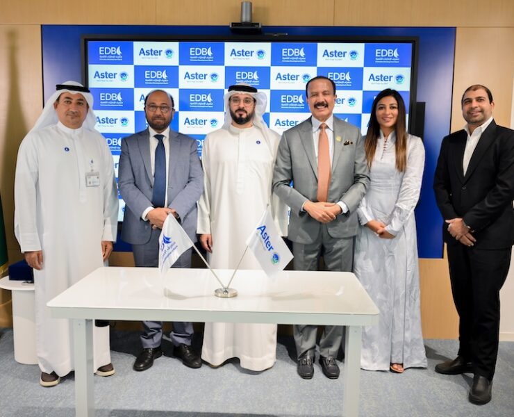 Aster DM Healthcare secures Dhs265m financing from EDB for Dubai expansion
