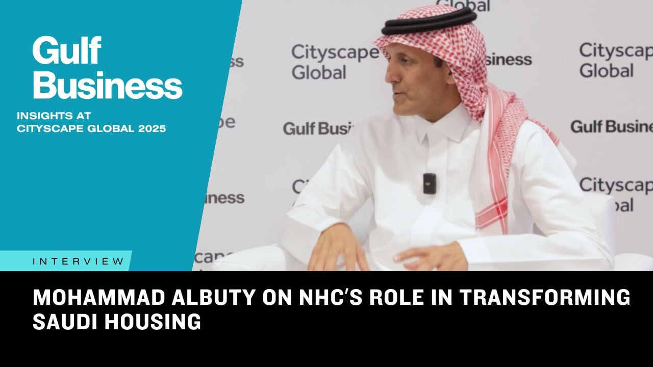 NHC CEO on partnerships, supply chains, and Vision 2030 growth