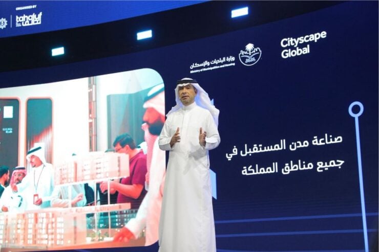 Cityscape Global 2025: Saudi unveils $43bn in deals as it showcases its urban future