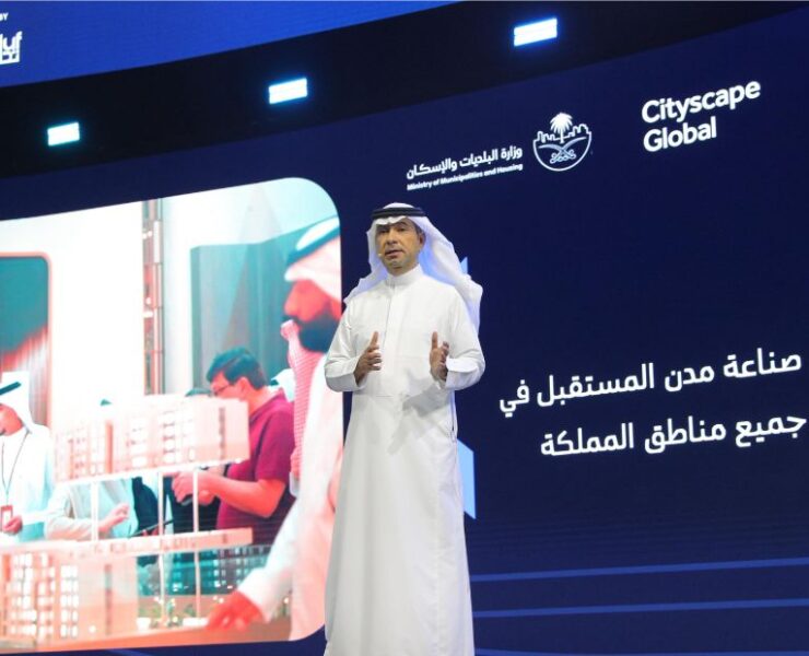 Cityscape Global 2025: Saudi unveils $43bn in deals as it showcases its urban future