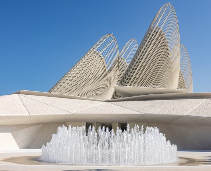 Zayed National Museum – متحف زايد الوطني