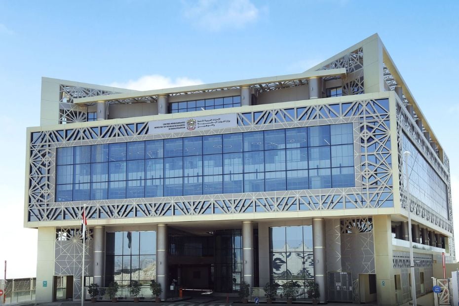 UAE unveils wage overhaul: New WPS sets benchmark for digital payroll