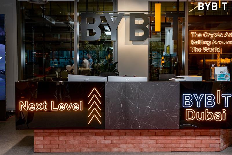 UAE tops MENA in crypto adoption, ranks 5th globally, reveals report