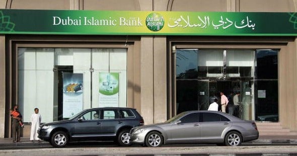 Dubai Islamic Bank Posts 33.5% Profit Increase - Gulf Business