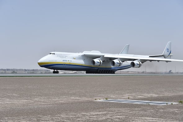Antonov