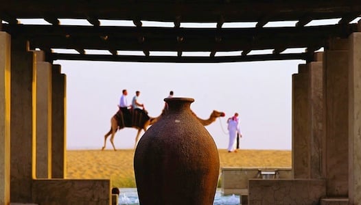Bab Al Shams
