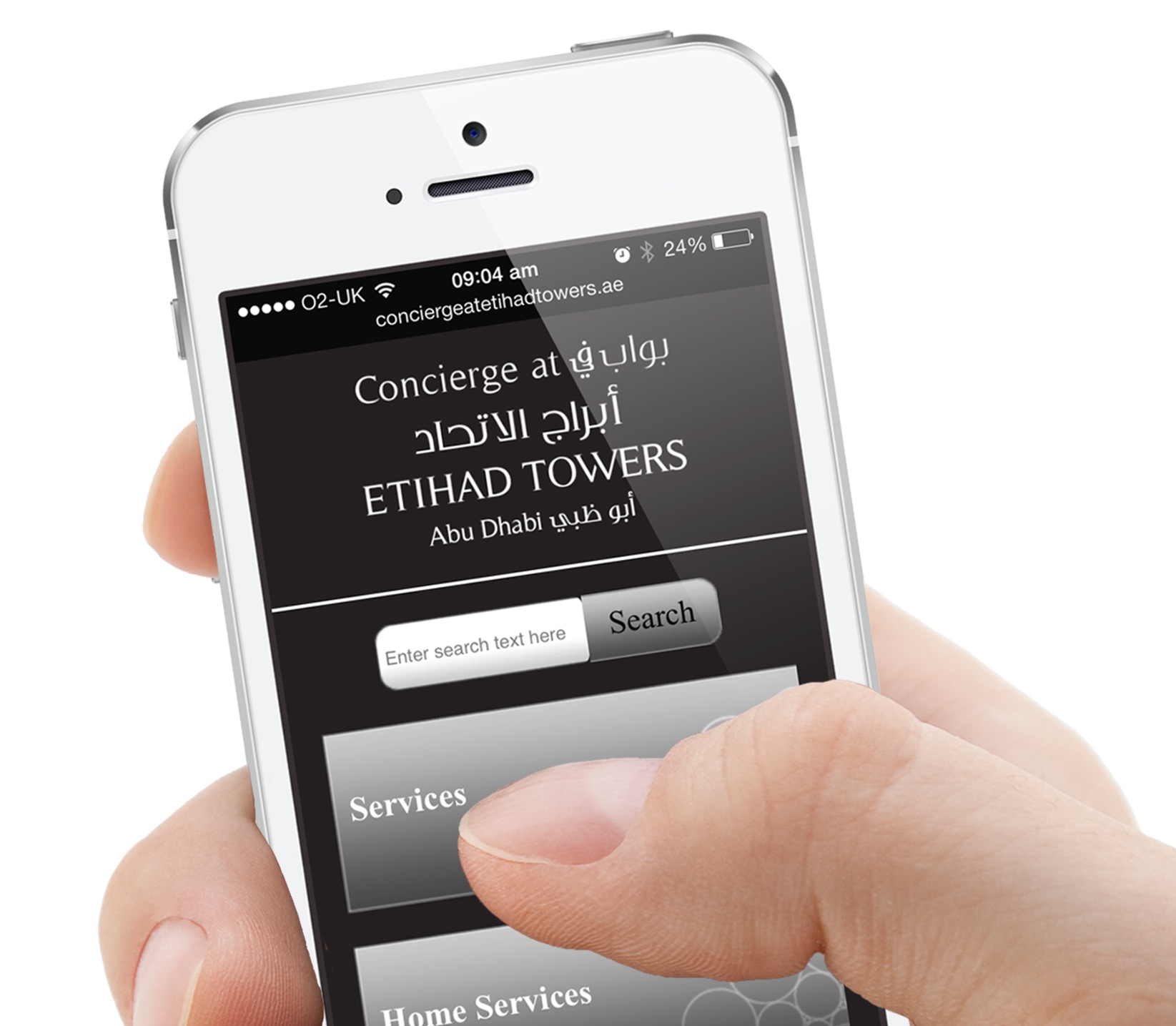 Etihad Towers Abu Dhabi Launches Concierge App - Gulf Business1645 x 1435