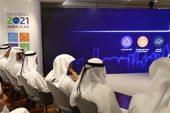 Dubai industrial strategy 1