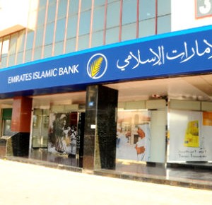 Emirates Islamic Bank Prices Sukuk - Gulf Business