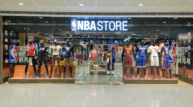 nba store daily deal