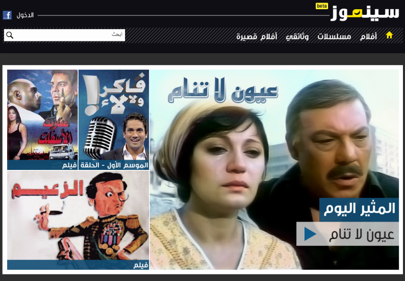 Screen Shot 2013-04-04 at 4