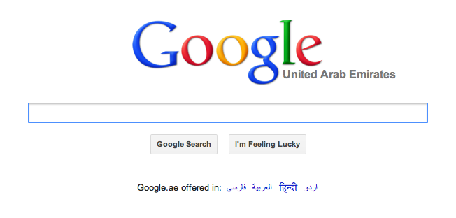 Screen Shot 2013-08-21 at 1.28.15 PM