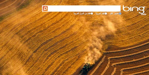 Screen Shot 2013-08-21 at 1