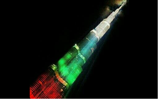 Screen Shot 2013-11-27 at 9