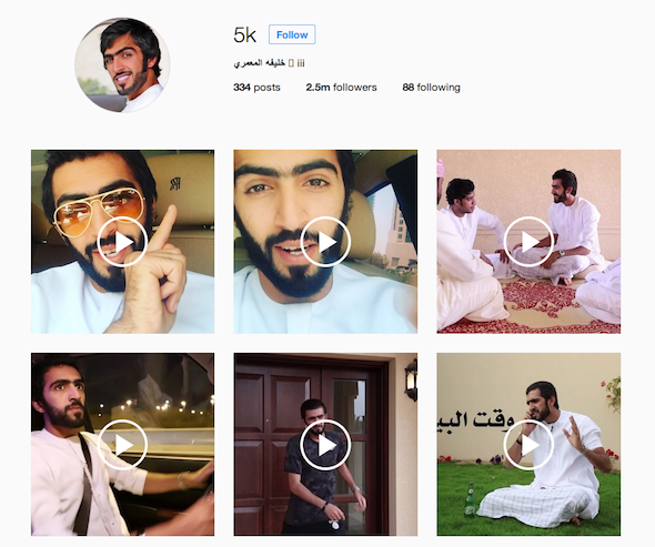 Screen Shot 2016-05-15 at 6.24.22 PM