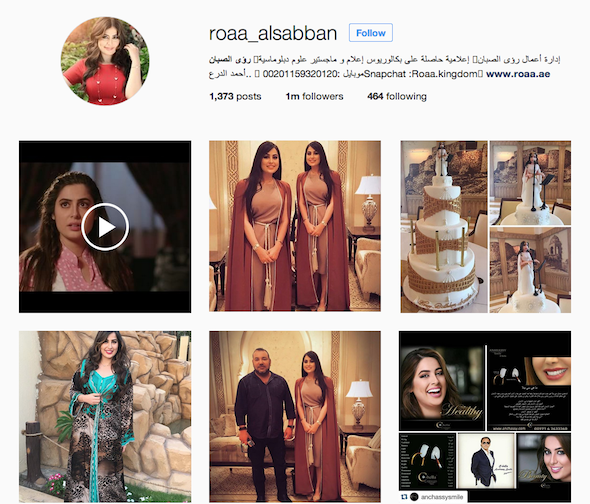 Screen Shot 2016-05-16 at 10.20.35 AM