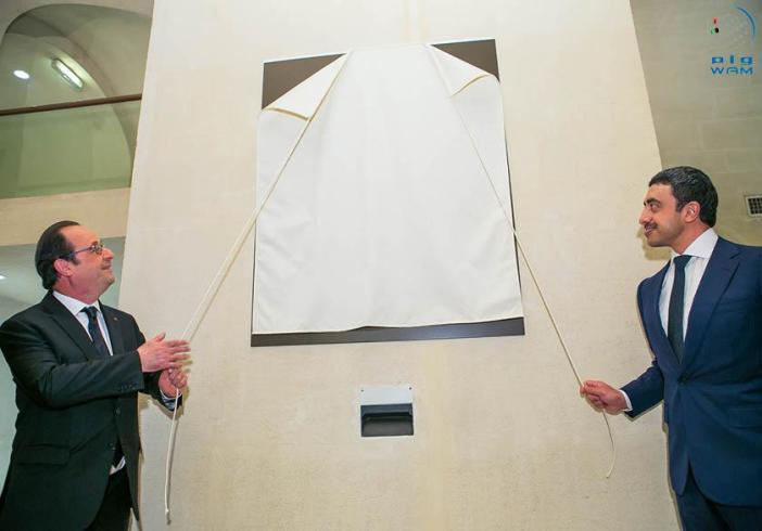 louvre centre opening